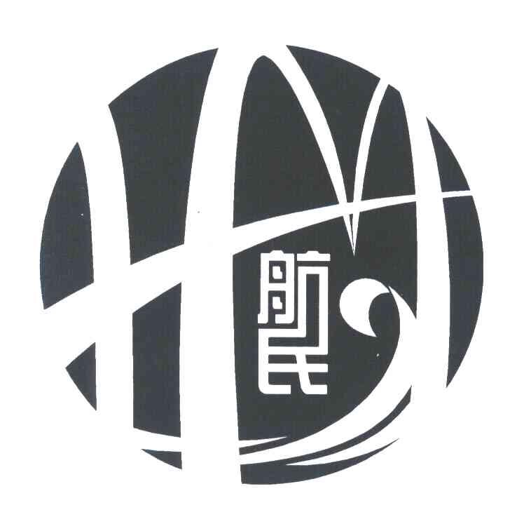 航民;HM