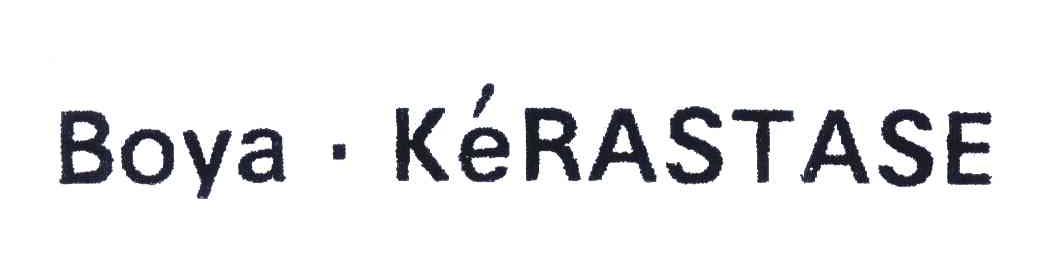 BOYA &middot;K＇ERASTASE