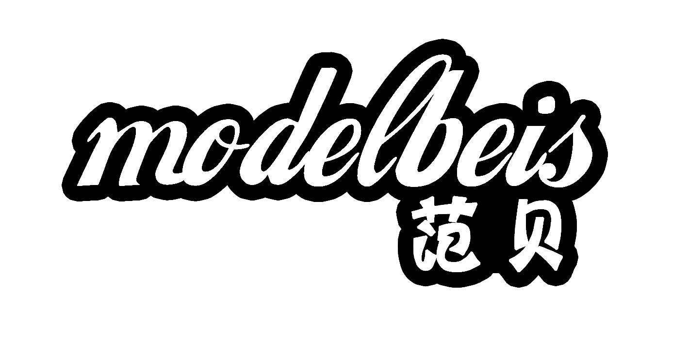 范贝 MODELBEIS