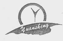 YUANSHENG