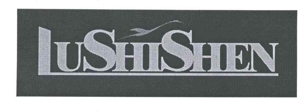 LUSHISHEN
