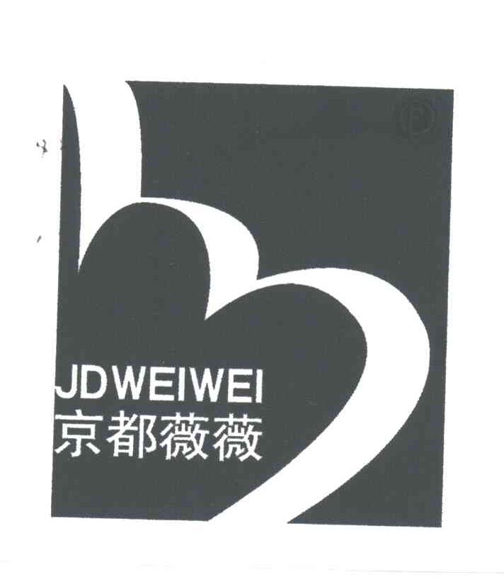 京都薇薇;JD WEI WEI