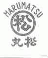 丸松;MARUMATSU
