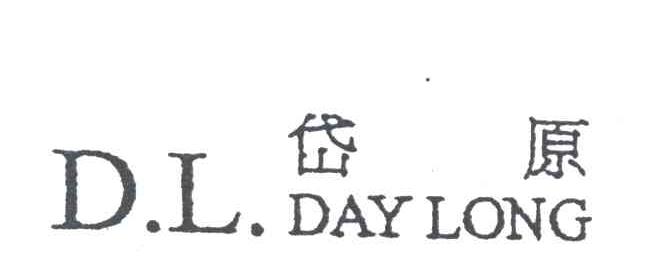 岱原