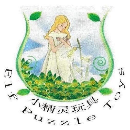 小精灵玩具 ELF PUZZLE TOYS