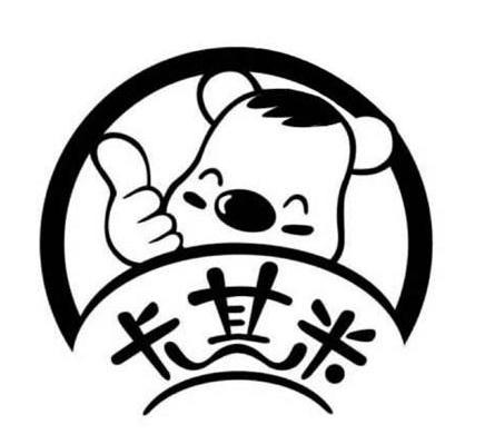 卡其米