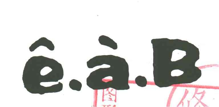 E.A.B