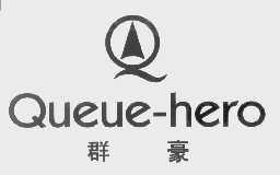 群豪   QUEUE-HERO