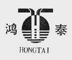 鸿泰