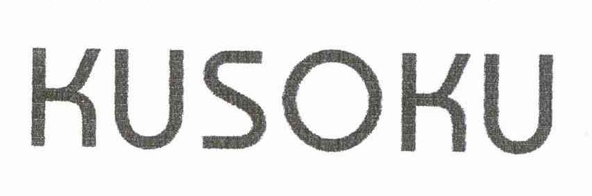 KUSOKU