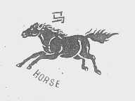 马   HORSE