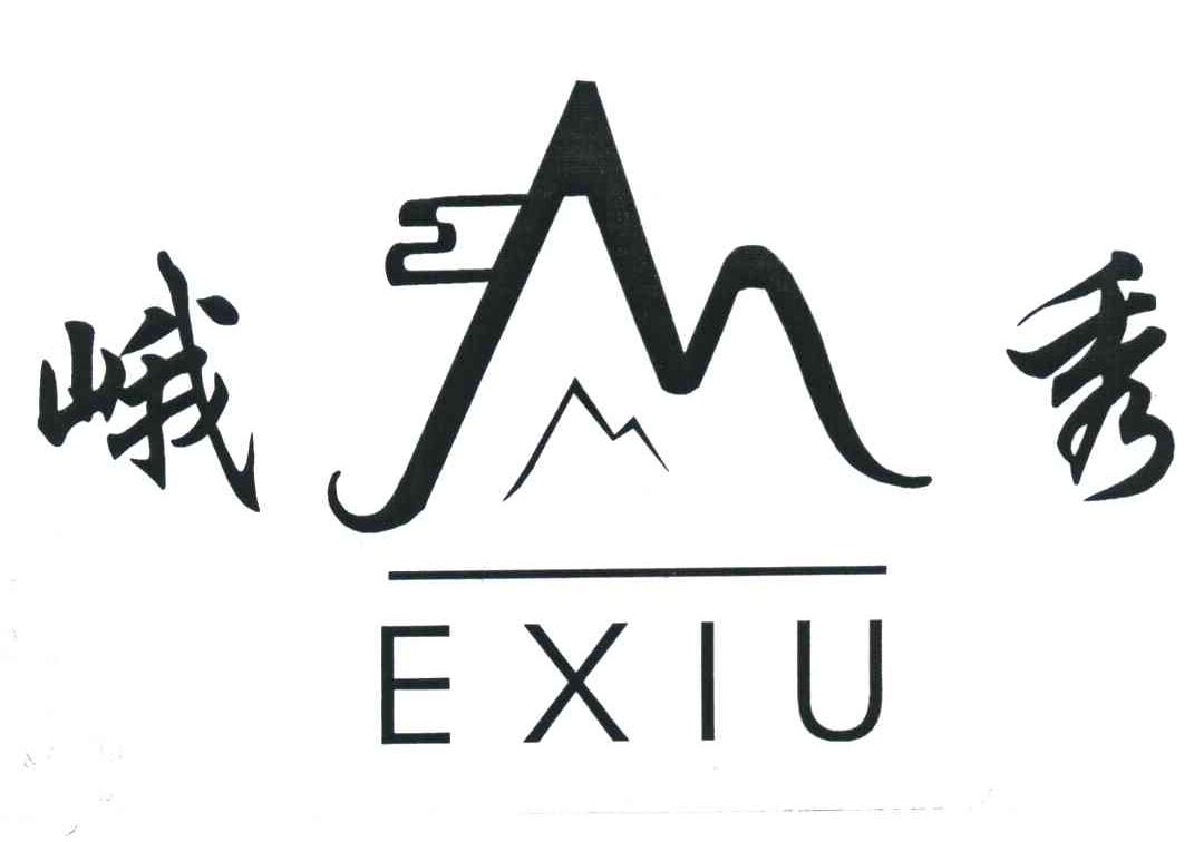 峨秀