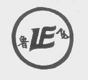 鲁飞