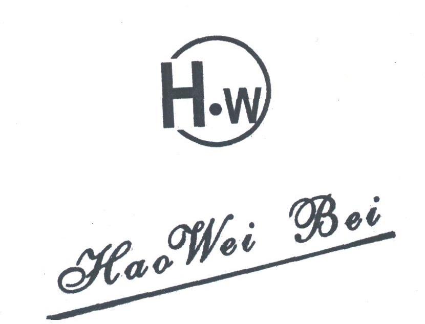 HAO WEI BEI