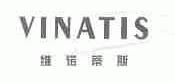 维诺蒂斯;VINATIS