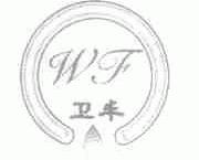 卫丰