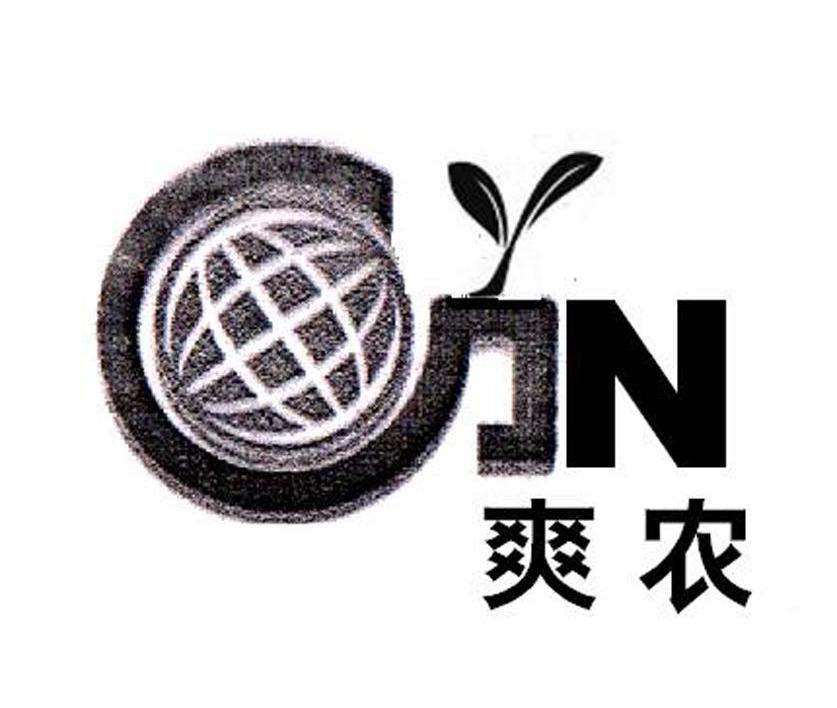 爽农 SN