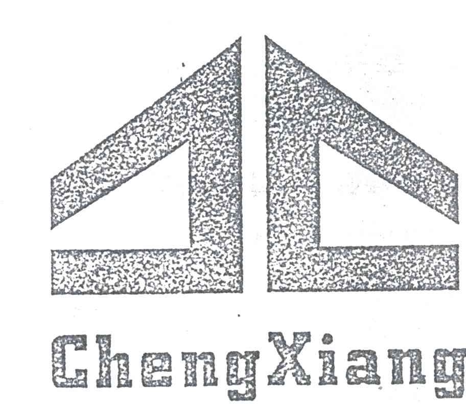 CHENG XIANG