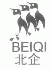 北企