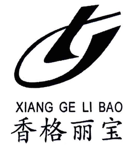 香格丽宝