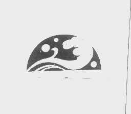 图形