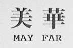 美华