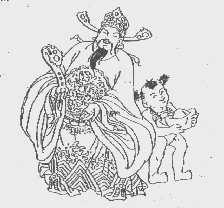 图形