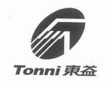 东益;TONNI