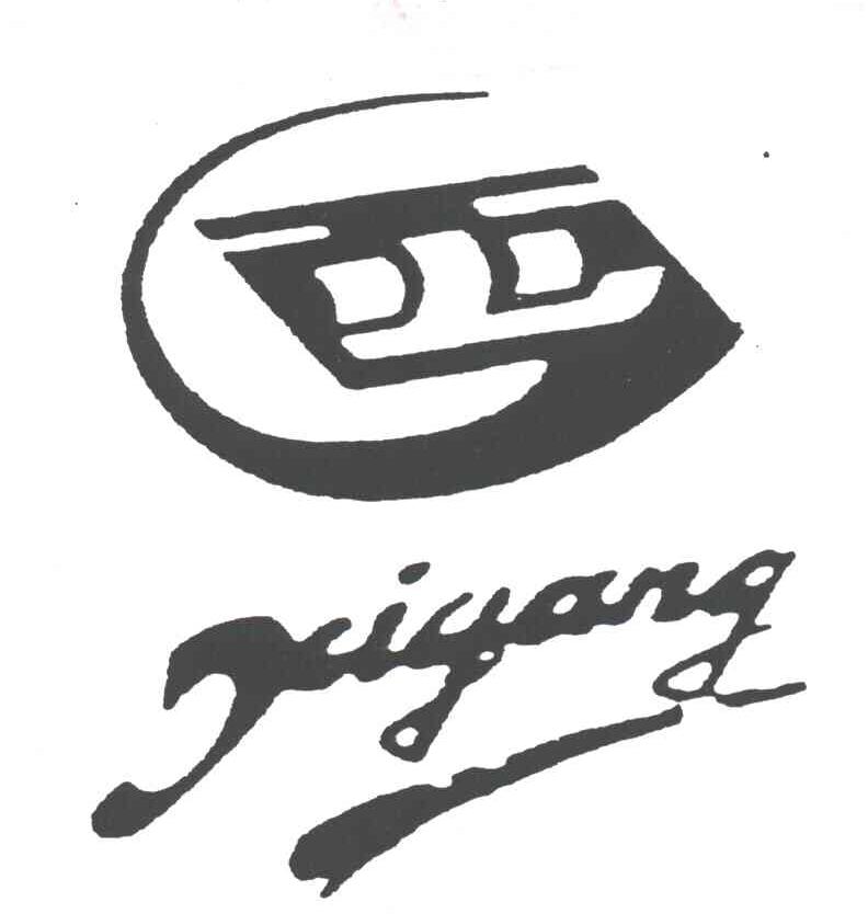 XIGANG