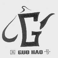 国号