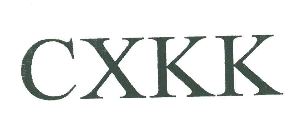 CXKK