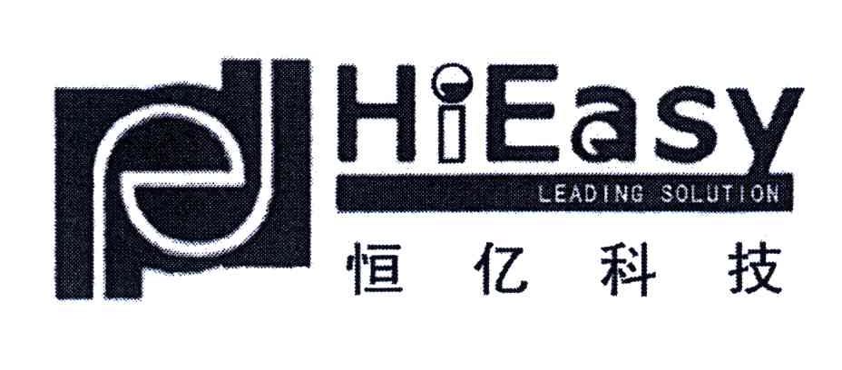 恒亿;HIEASY