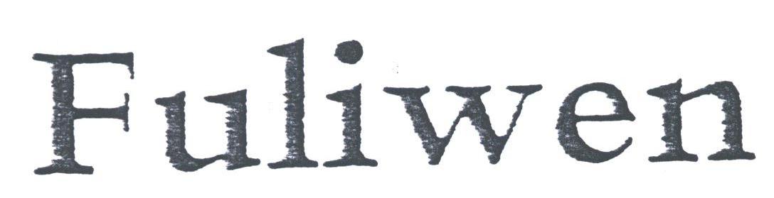 FULIWEN