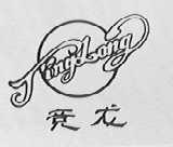 竟龙
