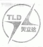 天立达;TLD