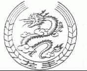 龙丰
