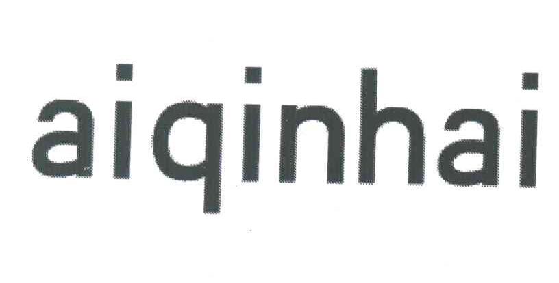 AIQINHAI