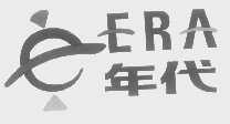 年代   ERA