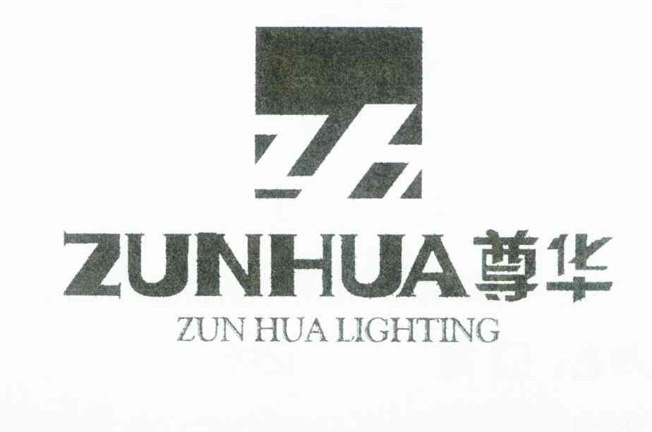 尊华 ZUN HUA LIGHTING ZH