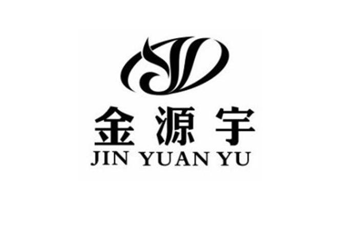 金源宇