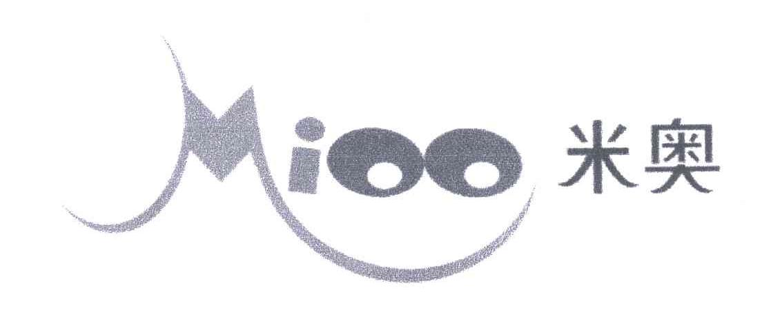 米奥;MIOO