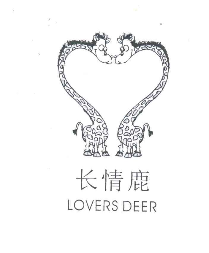 长情鹿;LOVERS DEER