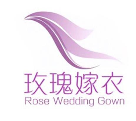 玫瑰嫁衣 ROSE WEDDING GOWN