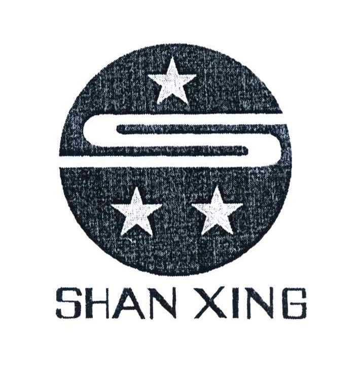 SHAN XING