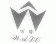 万隆;WALO