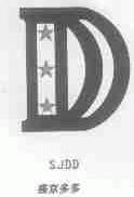 盛京多多;SJDD