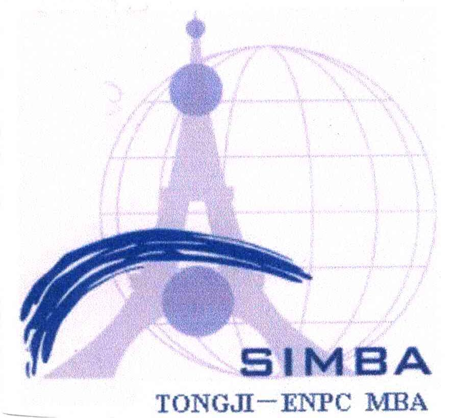 SIMBA TONGJI ENPC MBA