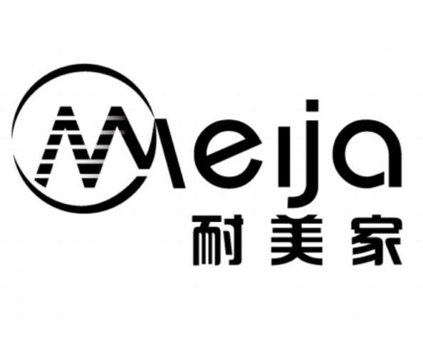 NMEIJA 耐美家