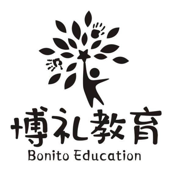 博礼教育 BONITO EDUCATION