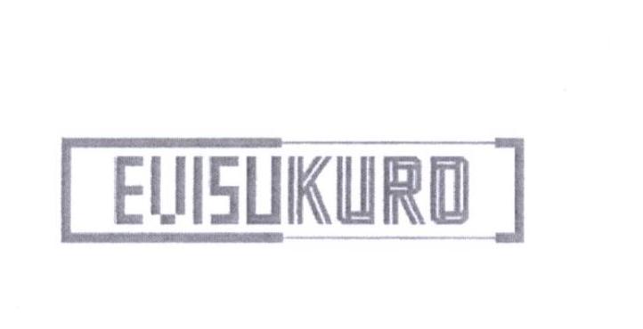 EVISU KURO